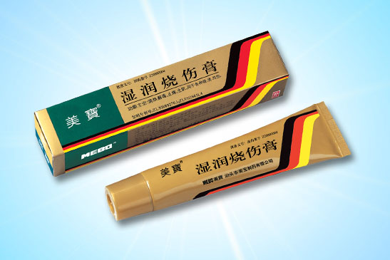 加拿大pc28预测湿润烧伤膏