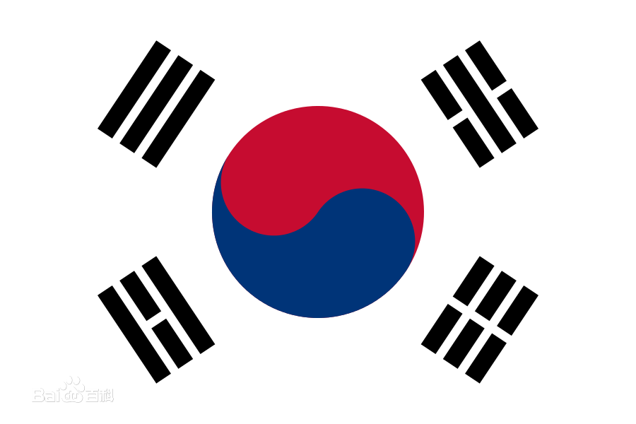 Korean Patent