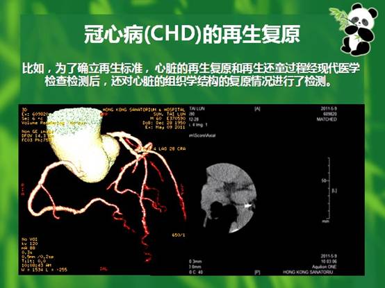 加拿大pc28预测(中国区)官方网站
