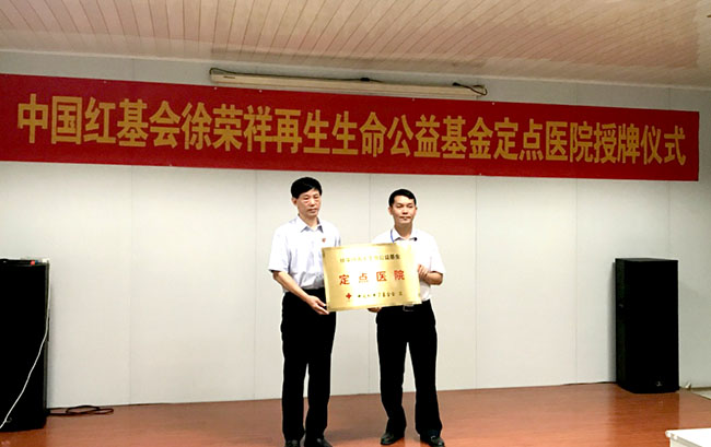 加拿大pc28预测(中国区)官方网站