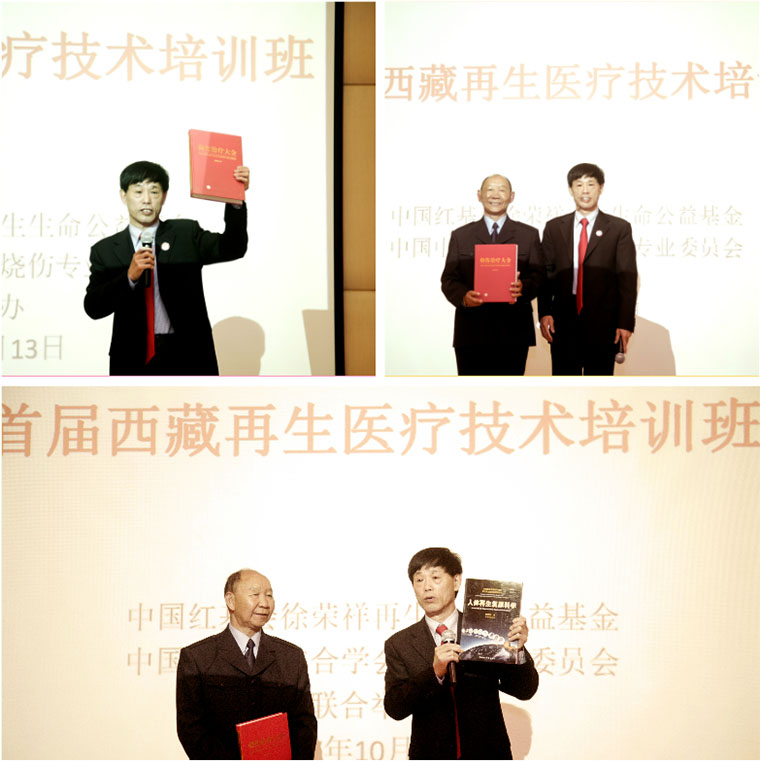 加拿大pc28预测(中国区)官方网站