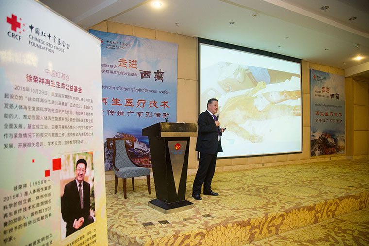 加拿大pc28预测(中国区)官方网站