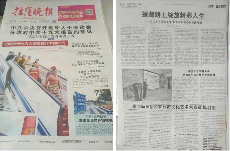 加拿大pc28预测(中国区)官方网站