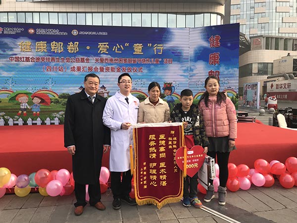 加拿大pc28预测(中国区)官方网站