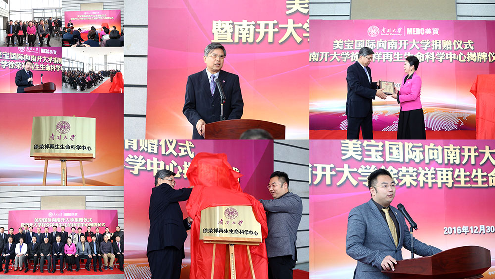 加拿大pc28预测(中国区)官方网站
