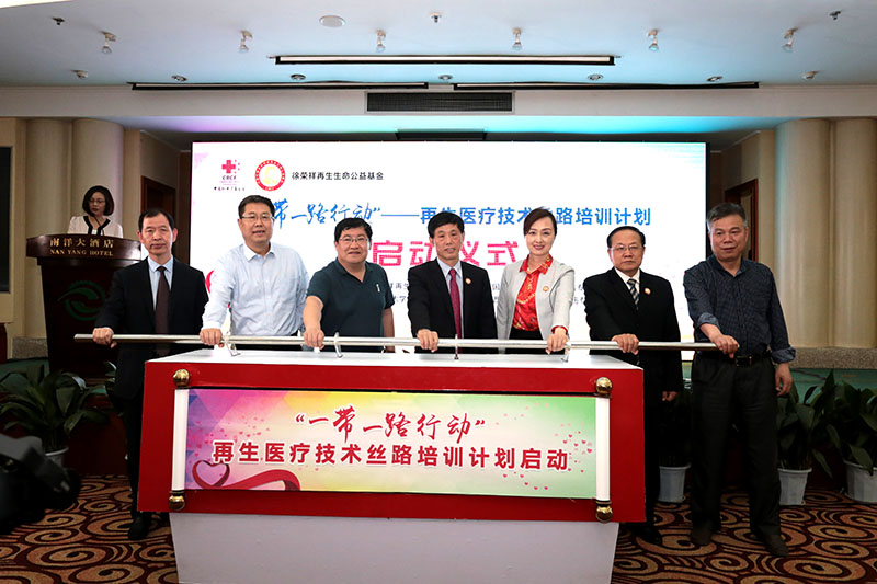 加拿大pc28预测(中国区)官方网站