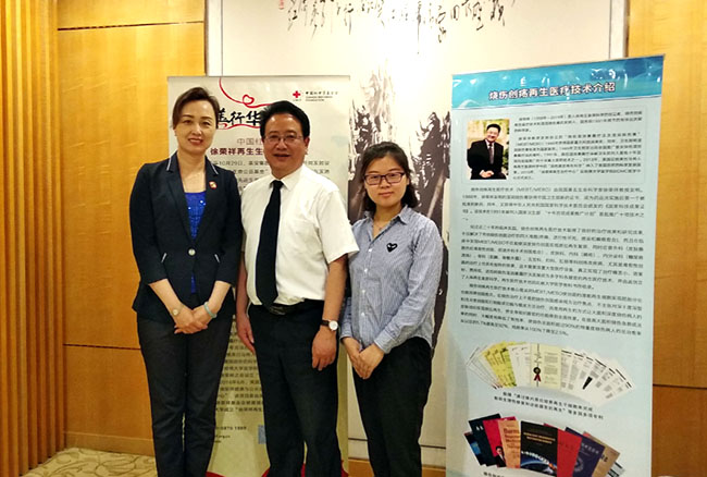 加拿大pc28预测(中国区)官方网站