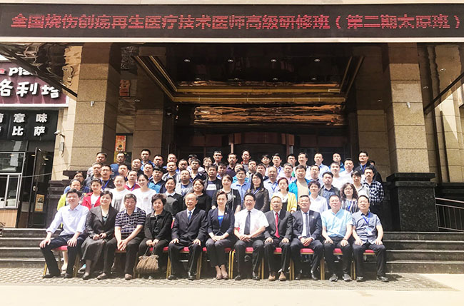 加拿大pc28预测(中国区)官方网站