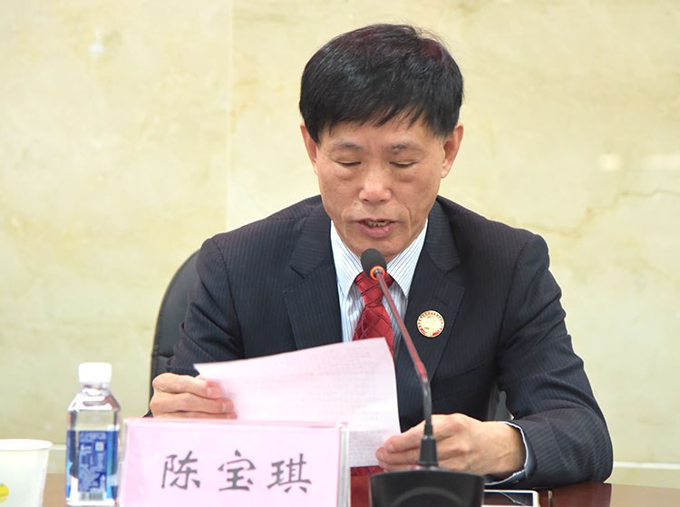 加拿大pc28预测(中国区)官方网站