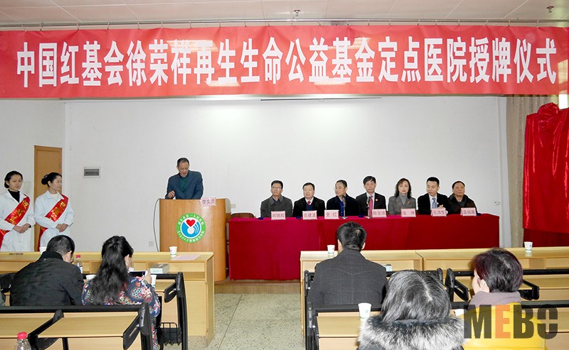 加拿大pc28预测(中国区)官方网站