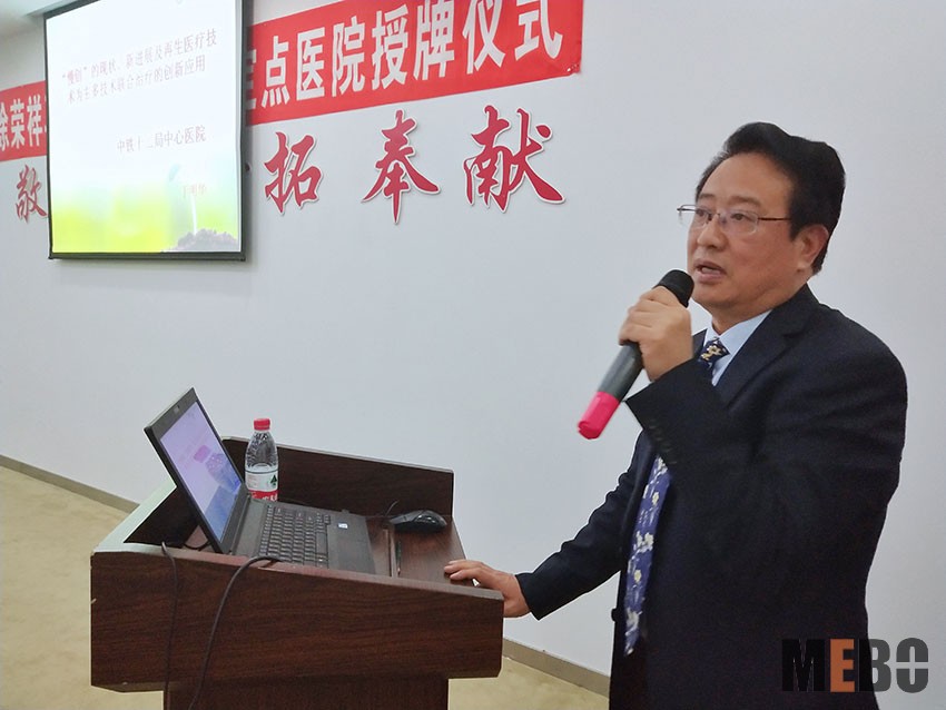 加拿大pc28预测(中国区)官方网站