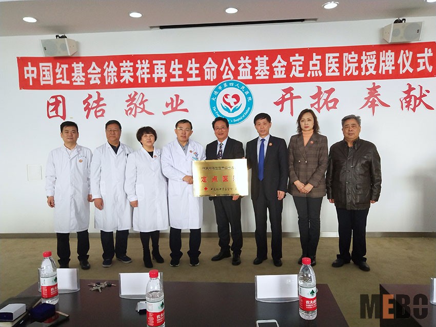 加拿大pc28预测(中国区)官方网站