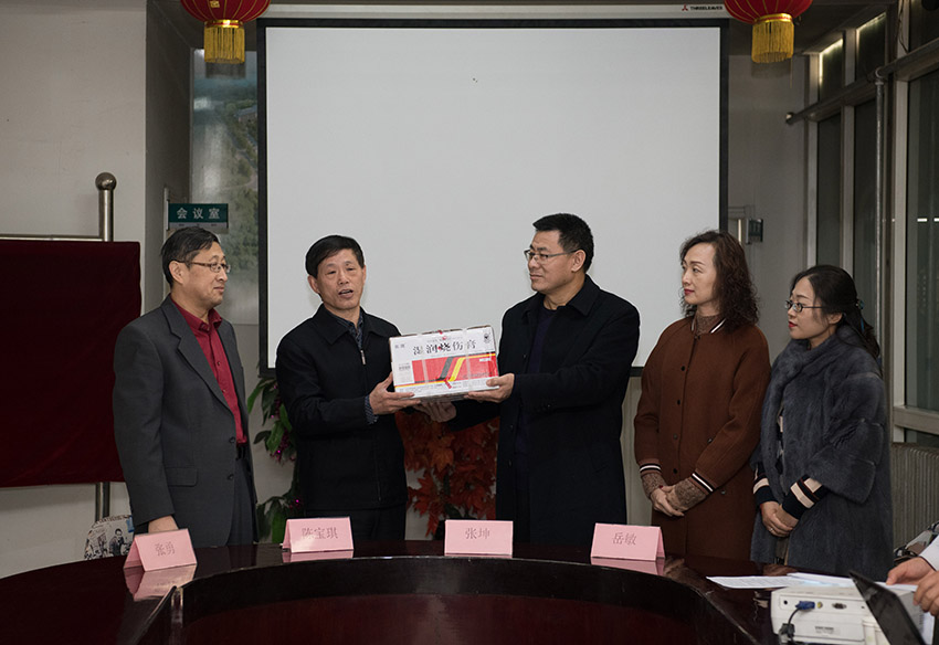 加拿大pc28预测(中国区)官方网站