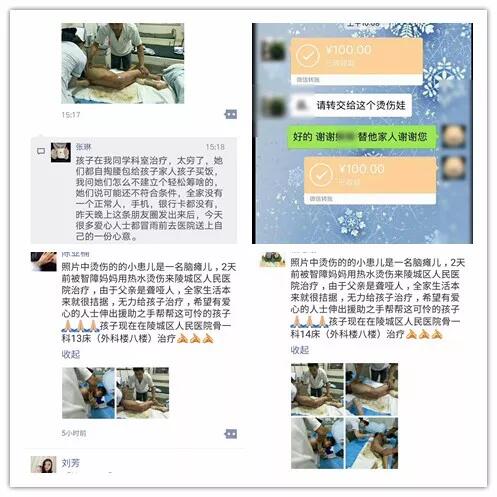 加拿大pc28预测(中国区)官方网站