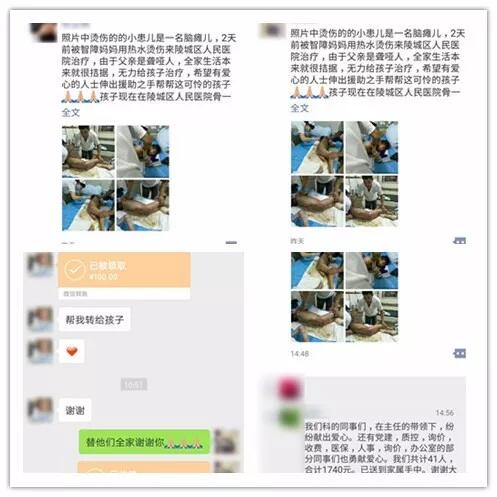 加拿大pc28预测(中国区)官方网站