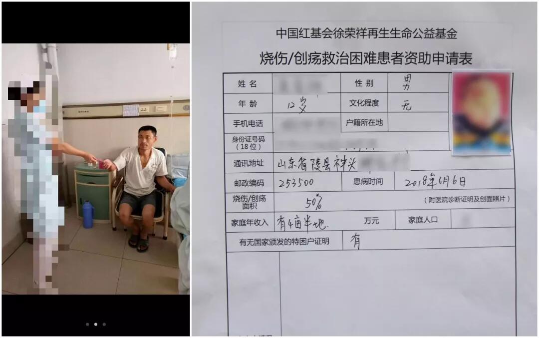加拿大pc28预测(中国区)官方网站