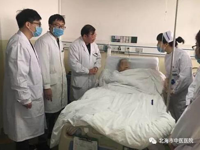 加拿大pc28预测(中国区)官方网站