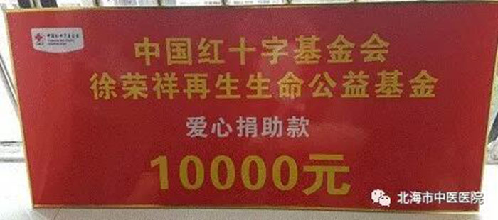 加拿大pc28预测(中国区)官方网站