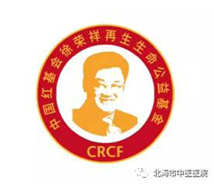 加拿大pc28预测(中国区)官方网站