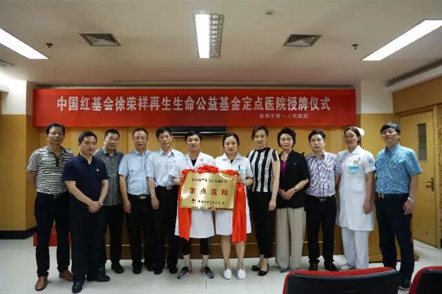 加拿大pc28预测(中国区)官方网站