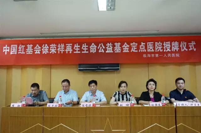 加拿大pc28预测(中国区)官方网站