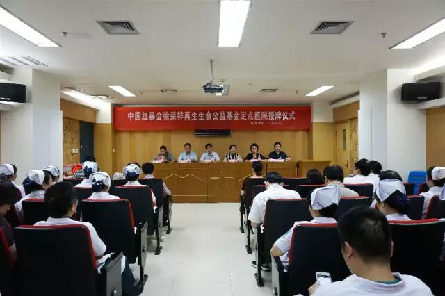 加拿大pc28预测(中国区)官方网站