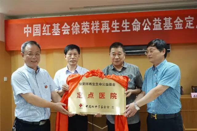 加拿大pc28预测(中国区)官方网站