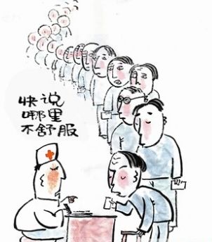 加拿大pc28预测(中国区)官方网站