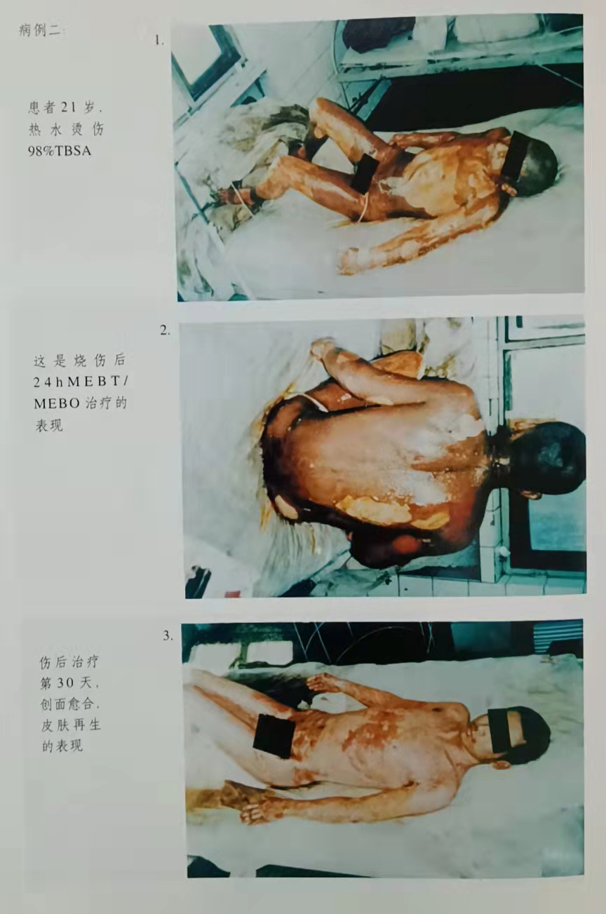 加拿大pc28预测(中国区)官方网站