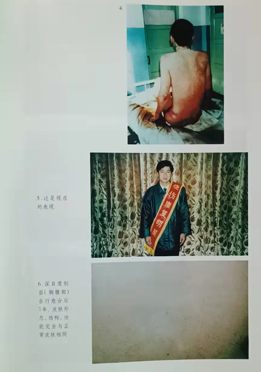 加拿大pc28预测(中国区)官方网站