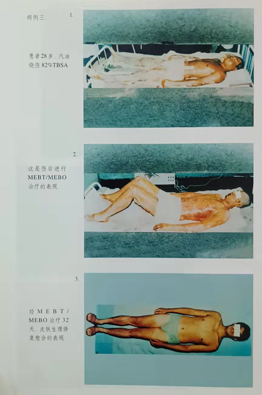 加拿大pc28预测(中国区)官方网站