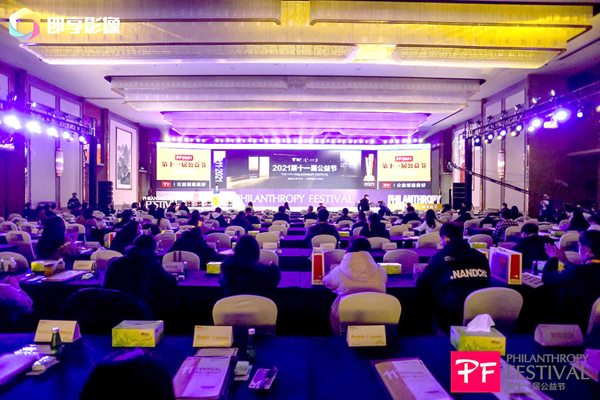 加拿大pc28预测(中国区)官方网站