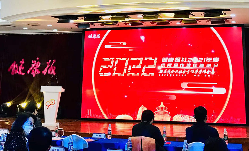 加拿大pc28预测(中国区)官方网站