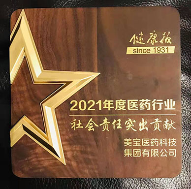 加拿大pc28预测(中国区)官方网站