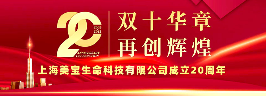加拿大pc28预测(中国区)官方网站