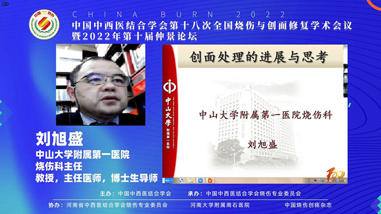 加拿大pc28预测(中国区)官方网站