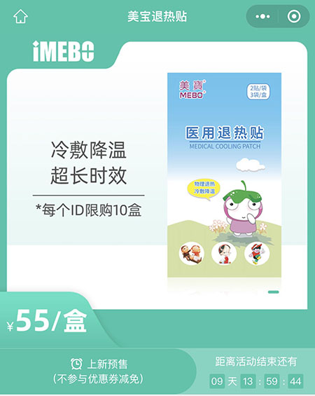 加拿大pc28预测(中国区)官方网站