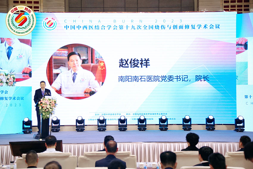 加拿大pc28预测(中国区)官方网站