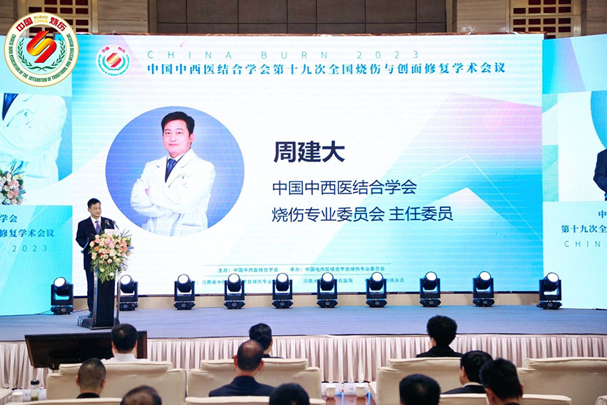 加拿大pc28预测(中国区)官方网站