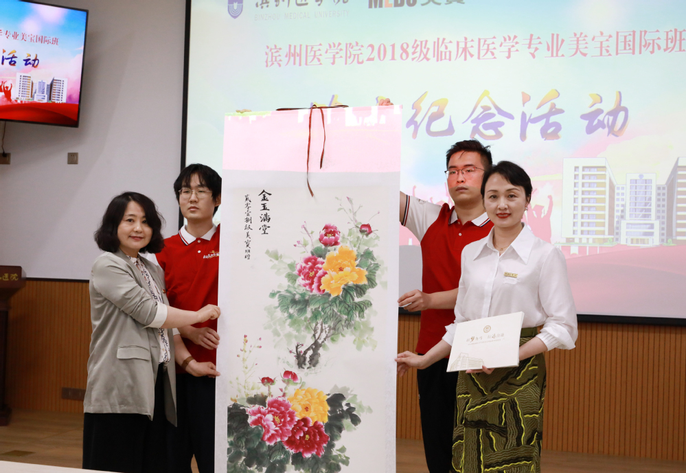 加拿大pc28预测(中国区)官方网站