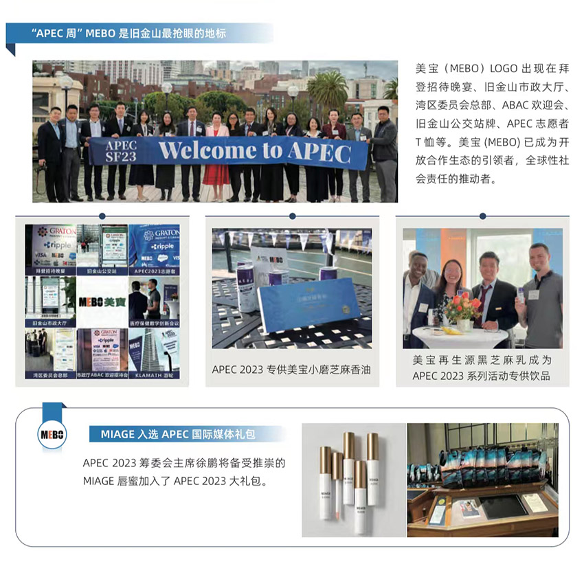 加拿大pc28预测(中国区)官方网站