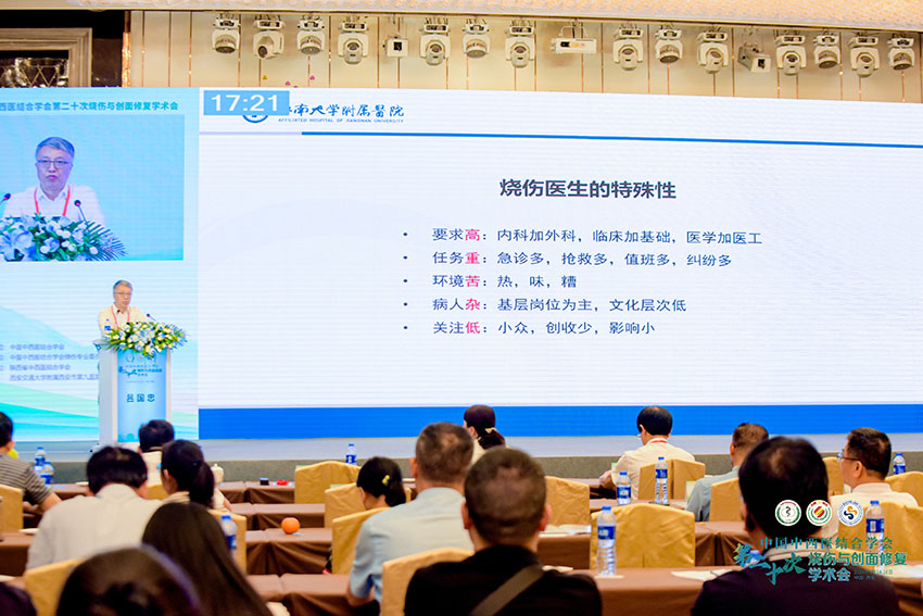加拿大pc28预测(中国区)官方网站