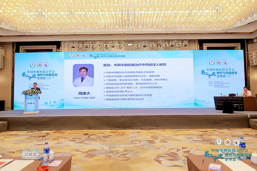 加拿大pc28预测(中国区)官方网站
