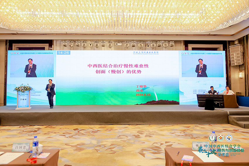 加拿大pc28预测(中国区)官方网站