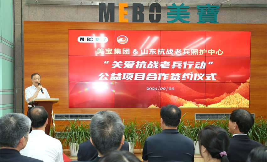 加拿大pc28预测(中国区)官方网站