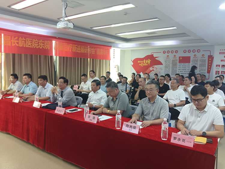 加拿大pc28预测(中国区)官方网站