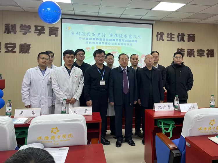 加拿大pc28预测(中国区)官方网站