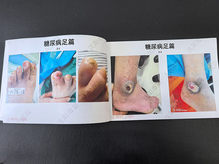 加拿大pc28预测(中国区)官方网站