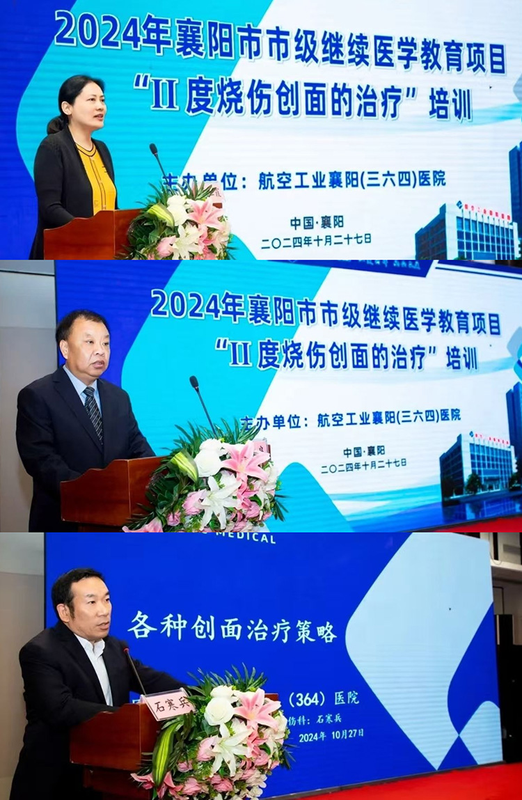 加拿大pc28预测(中国区)官方网站