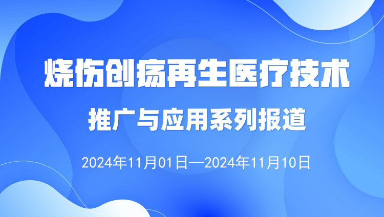 20241128164441
